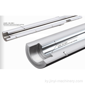 JYK2 Nickel Alloy Bimetallic цилиндр Гаити сайынуу үчүн